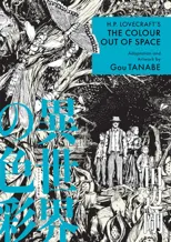 H.P. Lovecraft's The Color Out of Space (Manga)