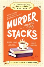 Murder Among the Stacks