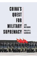 China's Quest for Military Supremacy