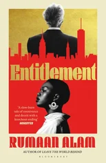 Entitlement