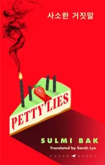 Petty Lies
