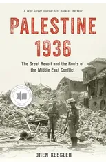 Palestine 1936