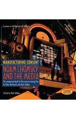 Manufacturing Consent