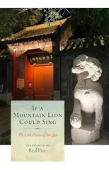 If a Mountain Lion Could Sing