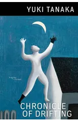 Chronicle of Drifting