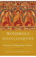 Wondrous Ocean of Eloquence