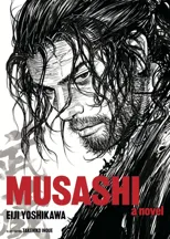 Musashi (New Edition)