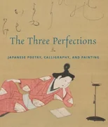 The Three Perfections