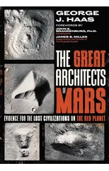 The Great Architects of Mars