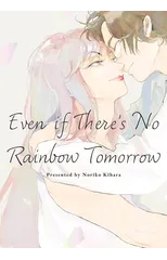 May Tomorrow Bring Rainbows