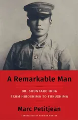 A Remarkable Man