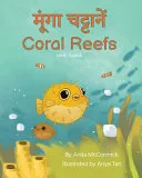 Coral Reefs (Hindi-English)