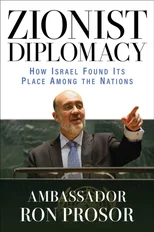 Zionist Diplomacy