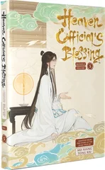 Heaven Official's Blessing Vol 5