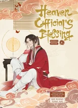 Heaven Official's Blessing Vol 6