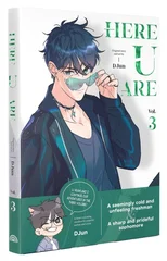 Here U Are Vol 3
