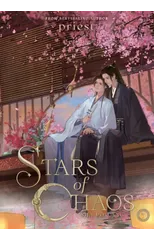 Stars of Chaos