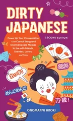 Dirty Japanese