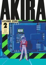 AKIRA Hardcover Collection 2