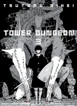 Tower Dungeon 3