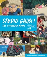 Studio Ghibli