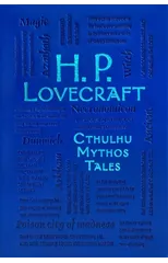 H. P. Lovecraft Cthulhu Mythos Tales