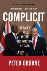 Complicit