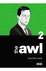 The Awl Vol 2