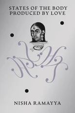 States of the Body Produced by Love