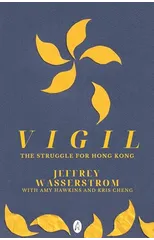 Vigil