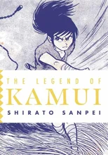 The Legend of Kamui