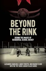 Beyond the Rink, Behind the Image