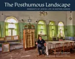 The Posthumous Landscape