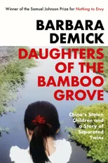 Daughters of the Bamboo Grove