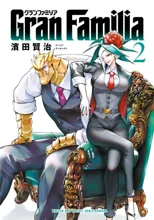 Gran Familia Vol. 2