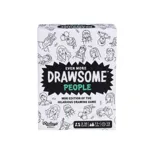 Even More Drawsome People