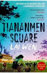 Tiananmen Square