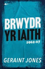 Brwydr yr Iaith