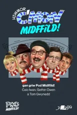 Hiwmor C'mon Midffild!