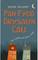 Pan Fydd Drysau'n Cau