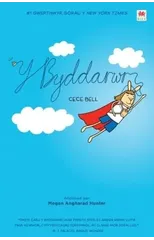 Y Byddarwr