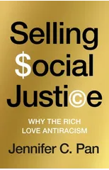 Selling Social Justice