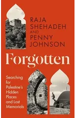 Forgotten