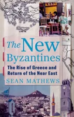 The New Byzantines