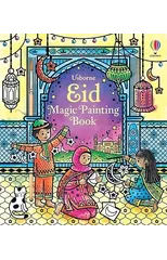 Eid Magic Painting Book