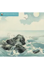 Japanese Woodblocks Wall Calendar 2026 (Art Calendar)