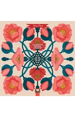 Nina Pace Wall Calendar 2026 (Art Calendar)