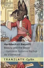 Harddwch a'r Bwystfil / Beauty and the Beast