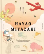 The Worlds of Hayao Miyazaki