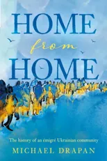 Home from Home
